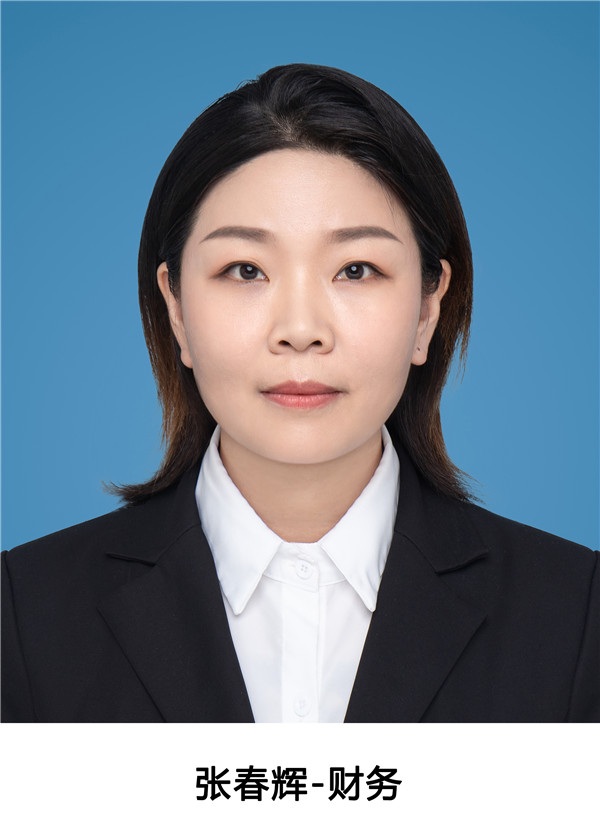 张春辉